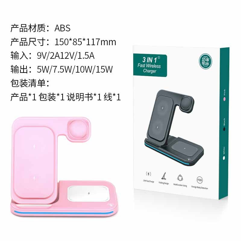 3-in-1 Wireless Charger for Carers – Charge Phone, Earbuds & Smartwatch Simultaneously - FamilyCarers.store
