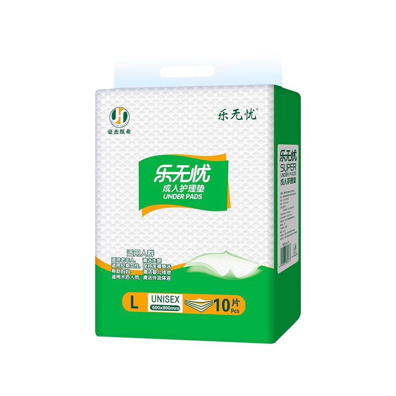 Adult Care Pads 60x90 cm for Elderly Incontinence - FamilyCarers.store