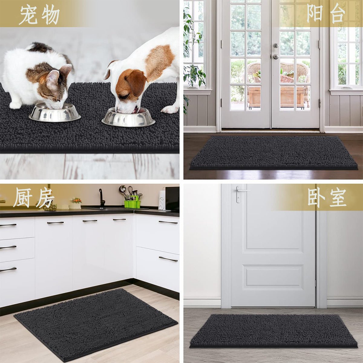Non-Slip Bathroom Safety Mat – Super Absorbent, Anti-Slip Backing – Fall Prevention for Elderly & Mobility Aid – Shower & Bath Mat for Carers - FamilyCarers.store