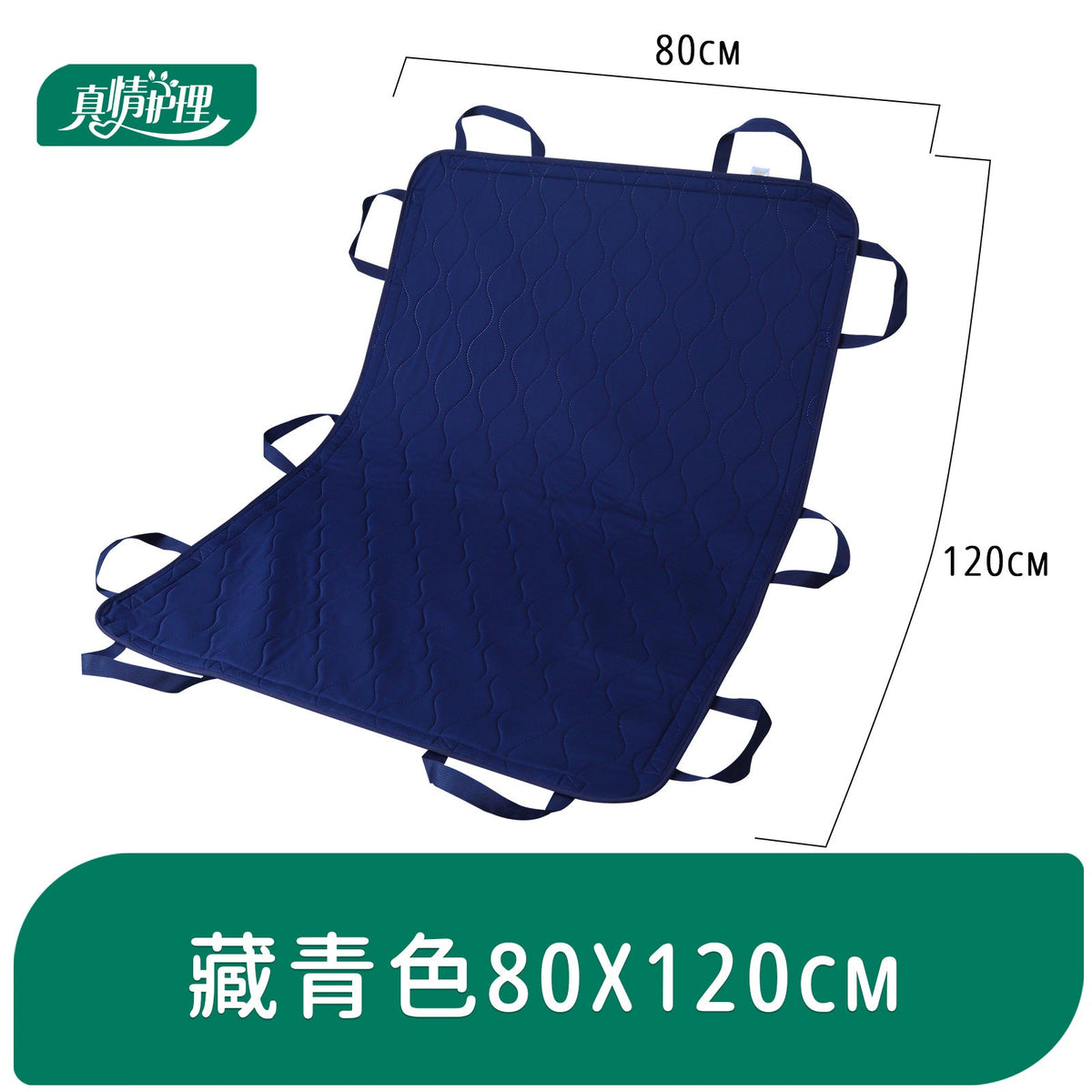 Waterproof Washable Adult Bed Pad for Incontinence - FamilyCarers.store